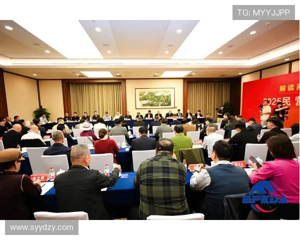 以民营企业家心态驱动区域产业高质量可持续发展实践路径与新策探索