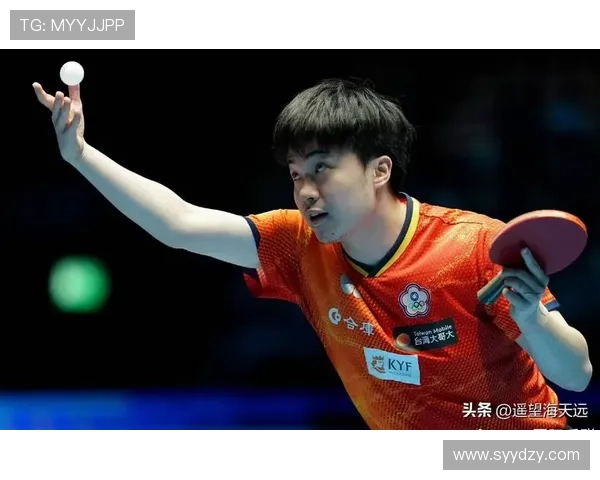 [乒乓球]亚洲杯男单半决赛：林昀儒VS王楚钦 集锦.