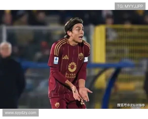 佩莱格里尼迪巴拉罗马续约内幕